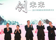 Trois nouveaux permis de vente directe pour BabyCare Ltd., la filiale chinoise d’USANA