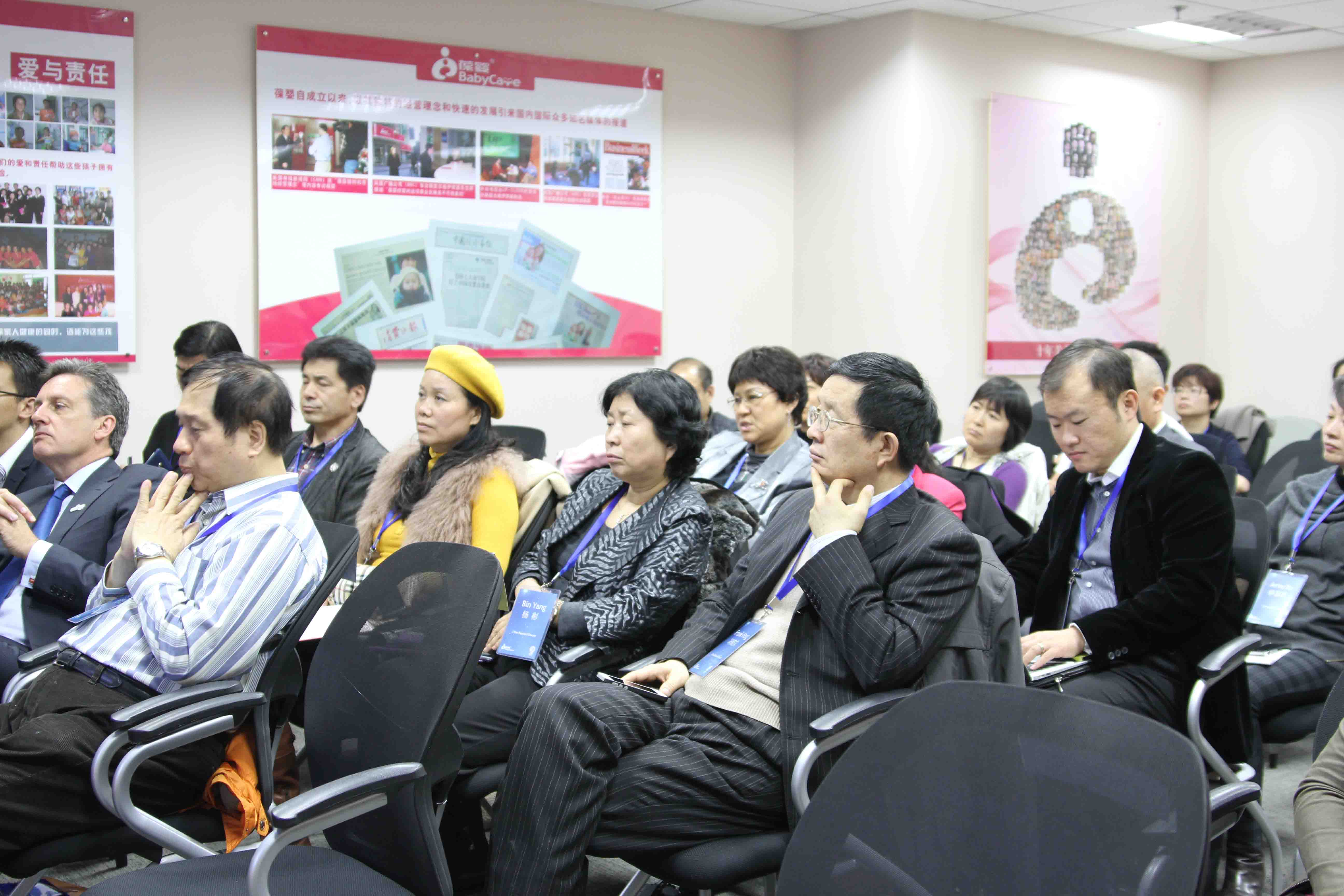 45 USANA Chinese leaders from Australia, Canada, New Zealand and the United States flew into Beijing for a two-day tour of BabyCare’s branch offices and manufacturing facilities.