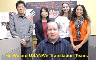 USANA Translation Team