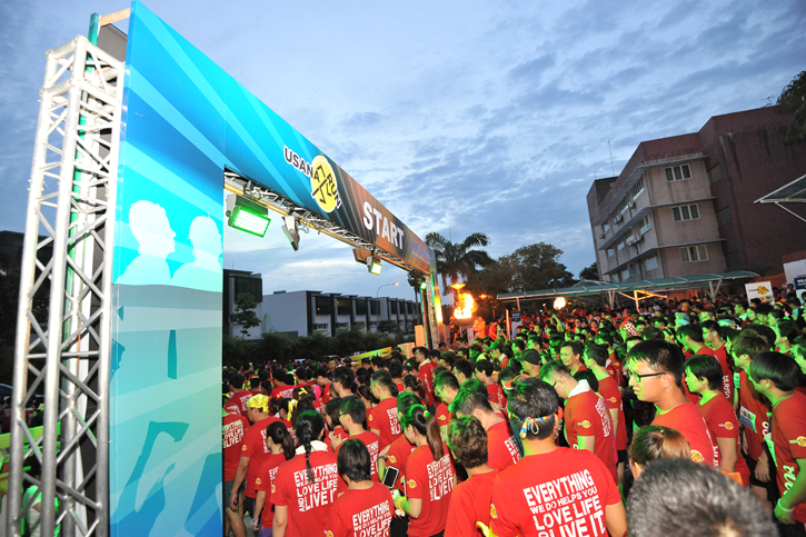 Malaysia USANA Run